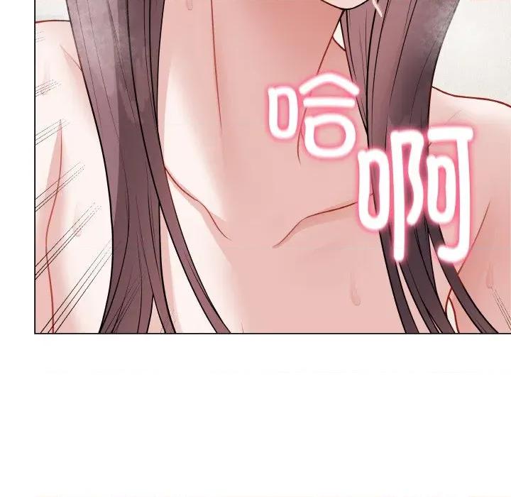 最後的衝刺 最後的衝刺-最後的衝刺 第21話 第31页