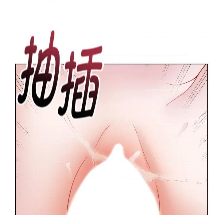 最後的衝刺 最後的衝刺-最後的衝刺 第21話 第36页