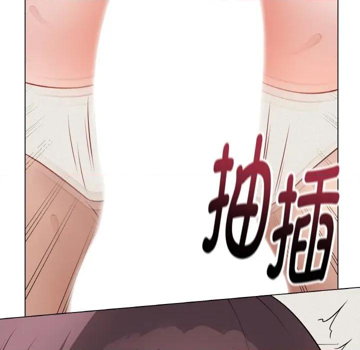 最後的衝刺 最後的衝刺-最後的衝刺 第21話 第37页