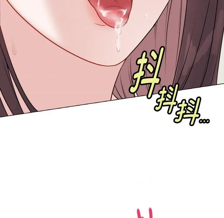 最後的衝刺 最後的衝刺-最後的衝刺 第21話 第39页