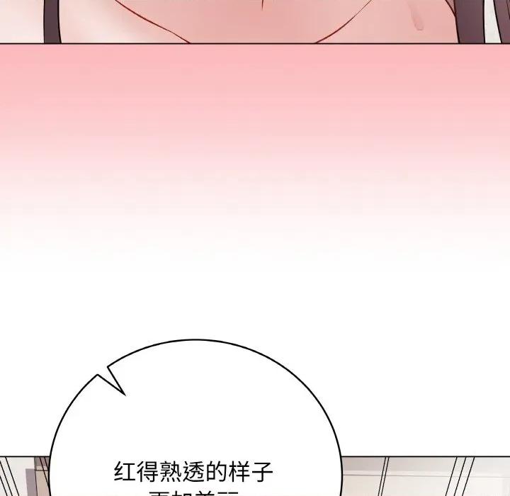 最後的衝刺 最後的衝刺-最後的衝刺 第21話 第54页