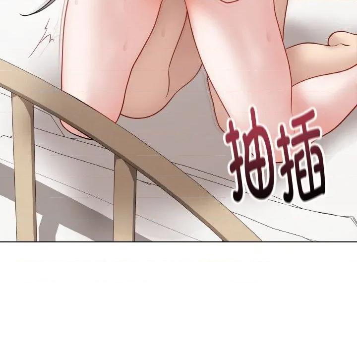 最後的衝刺 最後的衝刺-最後的衝刺 第21話 第67页