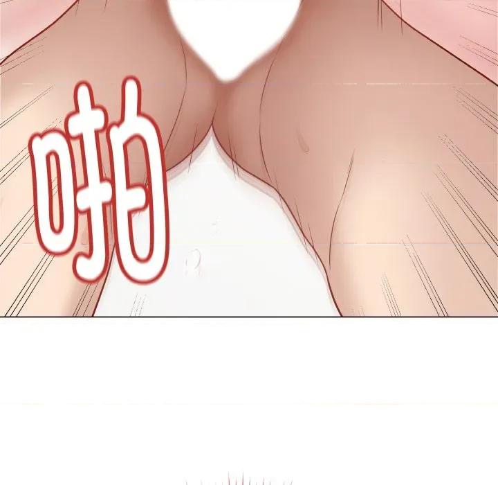 最後的衝刺 最後的衝刺-最後的衝刺 第21話 第111页