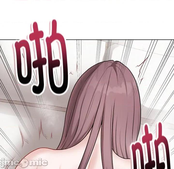 最後的衝刺 最後的衝刺-最後的衝刺 第21話 第115页
