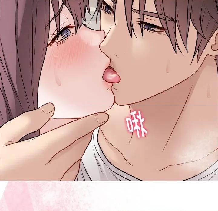 最後的衝刺 最後的衝刺-最後的衝刺 第21話 第133页