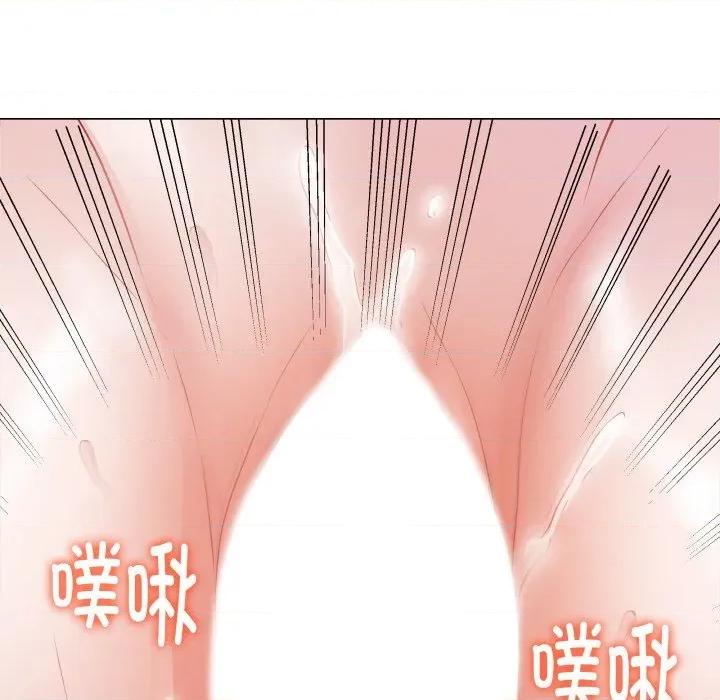 最後的衝刺 最後的衝刺-最後的衝刺 第21話 第137页