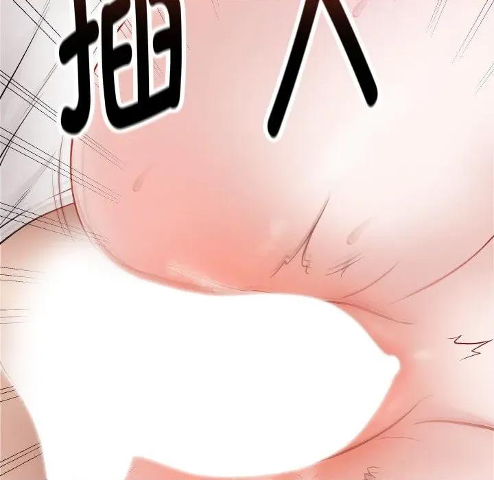 最後的衝刺 最後的衝刺-最後的衝刺 第21話 第152页