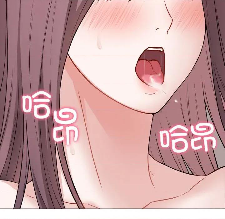 最後的衝刺 最後的衝刺-最後的衝刺 第21話 第164页