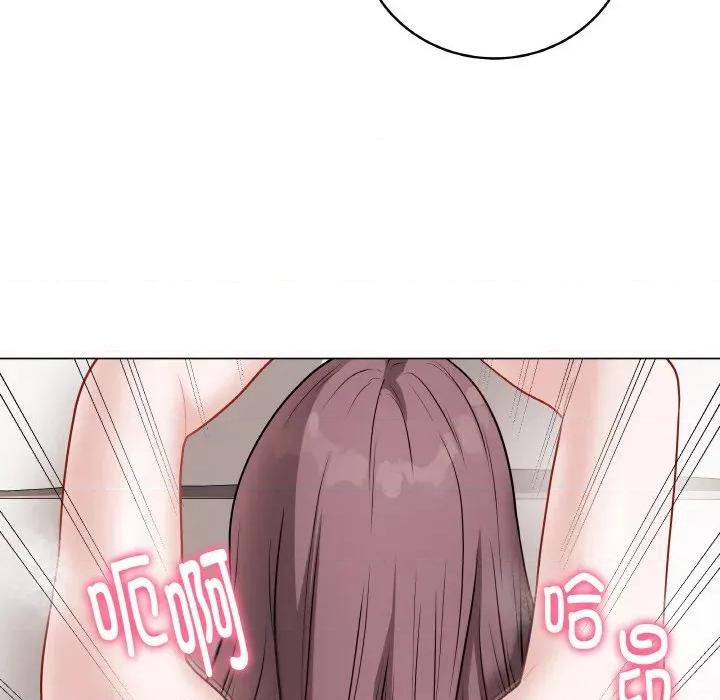 最後的衝刺 最後的衝刺-最後的衝刺 第21話 第204页