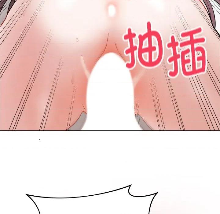 最後的衝刺 最後的衝刺-最後的衝刺 第21話 第206页