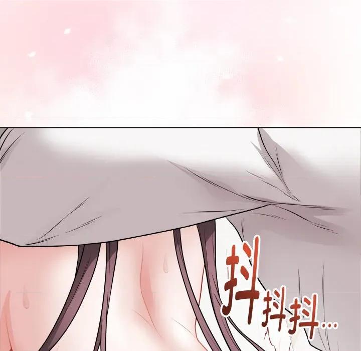 最後的衝刺 最後的衝刺-最後的衝刺 第21話 第209页