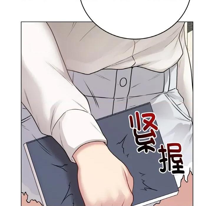 最後的衝刺 最後的衝刺-最後的衝刺 第22話 第24页