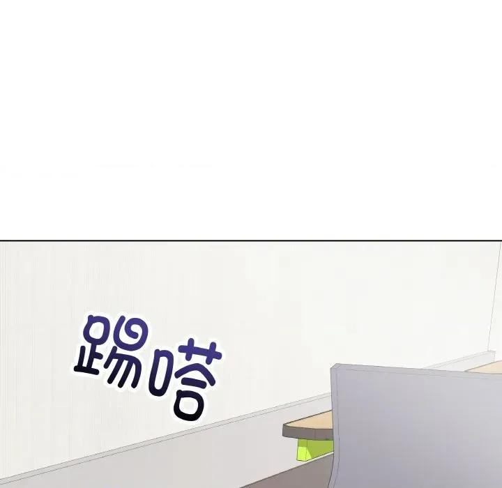 最後的衝刺 最後的衝刺-最後的衝刺 第22話 第32页