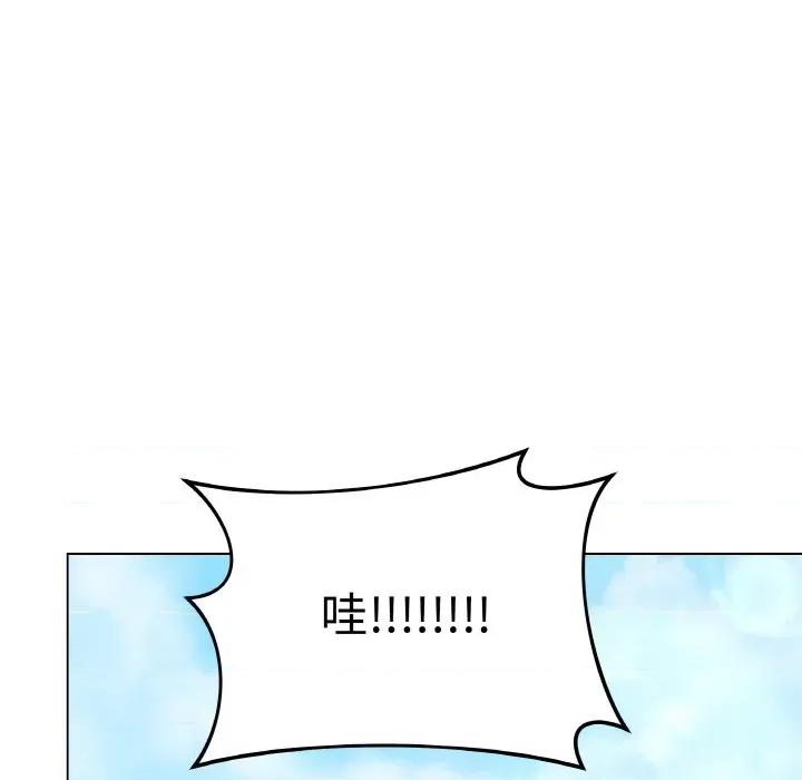 最後的衝刺 最後的衝刺-最後的衝刺 第22話 第41页
