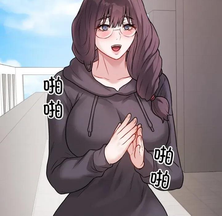 最後的衝刺 最後的衝刺-最後的衝刺 第22話 第44页