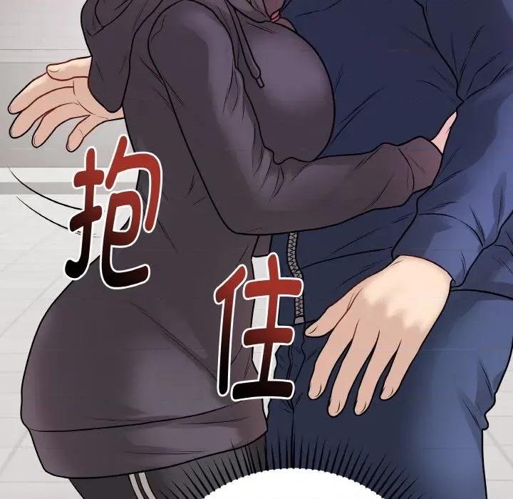 最後的衝刺 最後的衝刺-最後的衝刺 第22話 第56页
