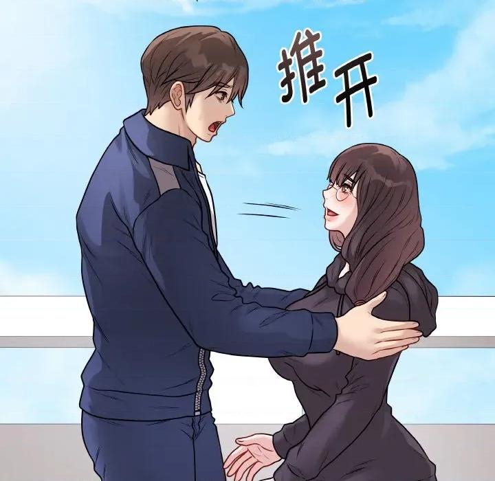 最後的衝刺 最後的衝刺-最後的衝刺 第22話 第62页