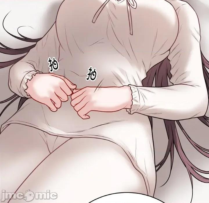 最後的衝刺 最後的衝刺-最後的衝刺 第22話 第85页