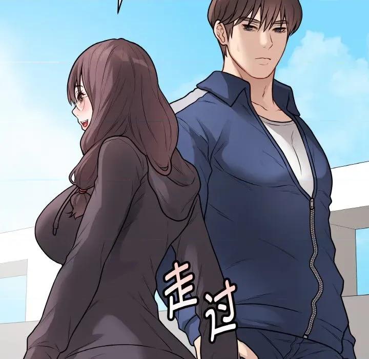 最後的衝刺 最後的衝刺-最後的衝刺 第22話 第111页