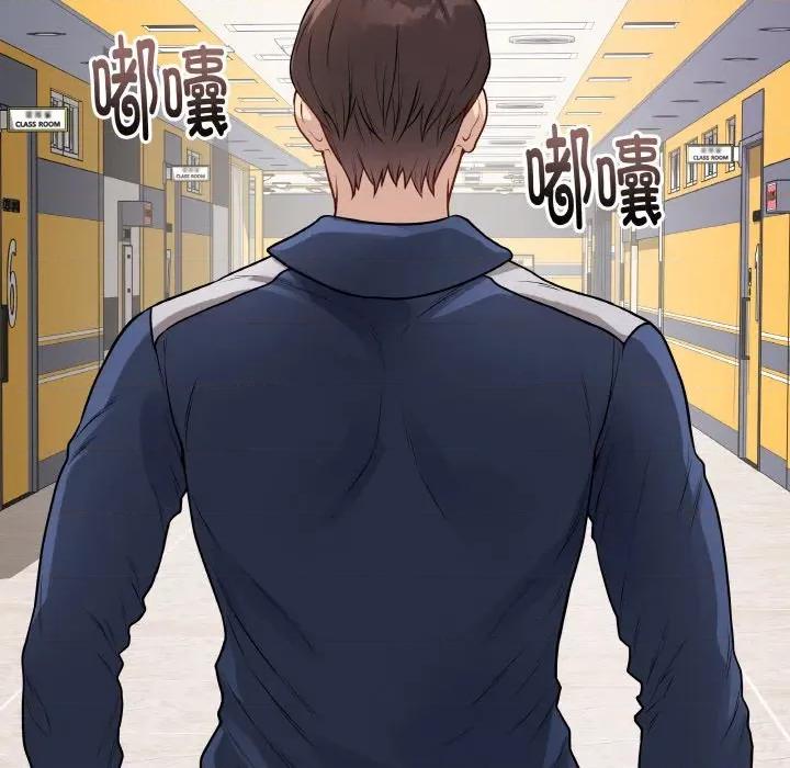 最後的衝刺 最後的衝刺-最後的衝刺 第22話 第122页
