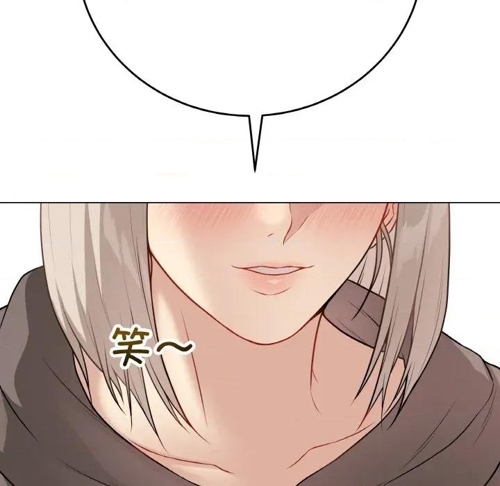 最後的衝刺 最後的衝刺-最後的衝刺 第22話 第194页