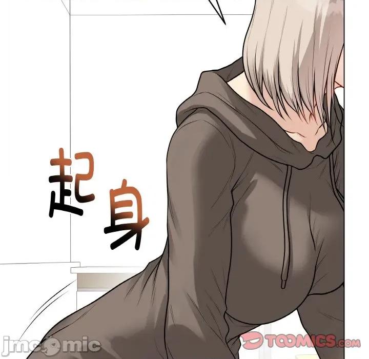 最後的衝刺 最後的衝刺-最後的衝刺 第23話 第80页