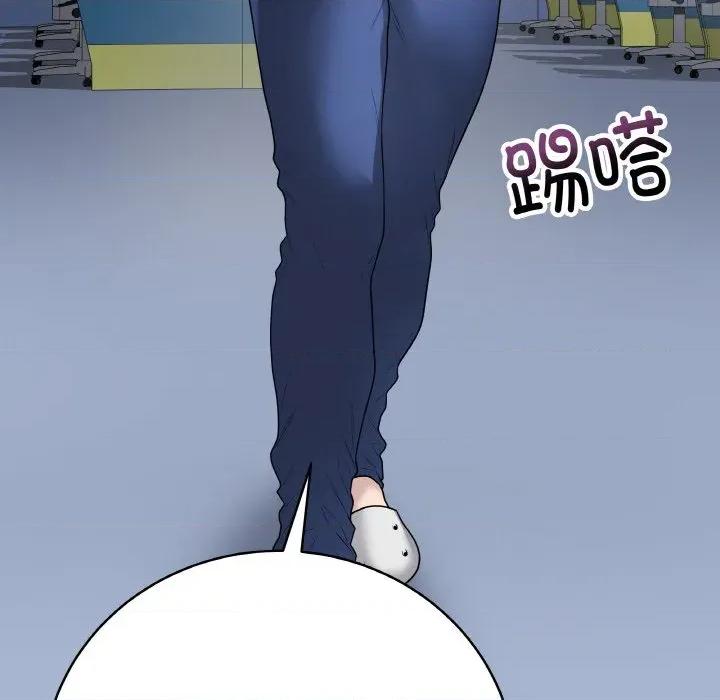 最後的衝刺 最後的衝刺-最後的衝刺 第23話 第211页