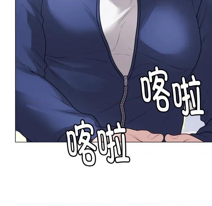最後的衝刺 最後的衝刺-最後的衝刺 第23話 第216页