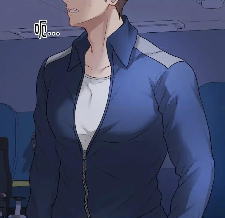 最後的衝刺 最後的衝刺-最後的衝刺 第23話 第224页