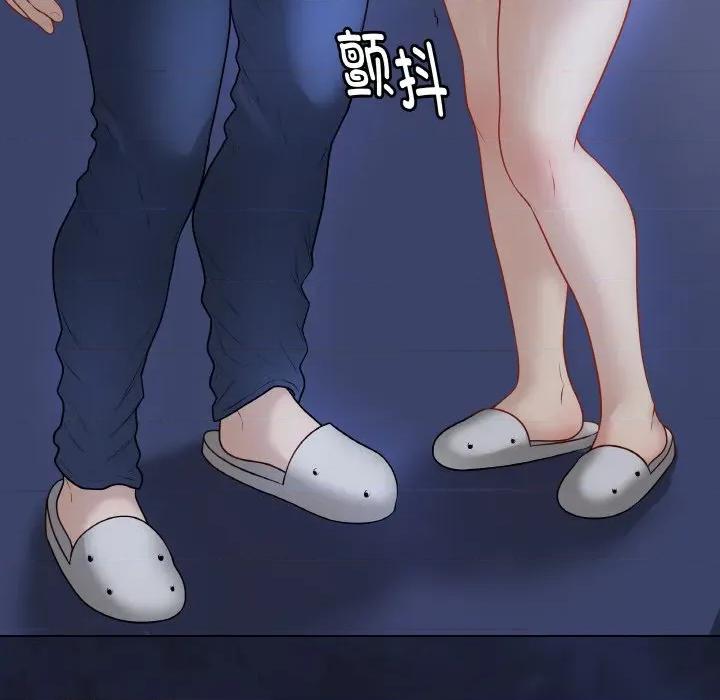 最後的衝刺 最後的衝刺-最後的衝刺 第23話 第251页