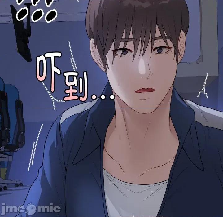最後的衝刺 最後的衝刺-最後的衝刺 第24話 第30页