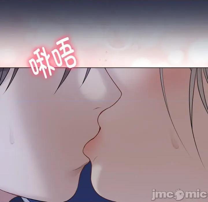 最後的衝刺 最後的衝刺-最後的衝刺 第24話 第40页