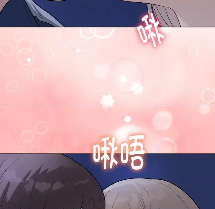 最後的衝刺 最後的衝刺-最後的衝刺 第24話 第41页