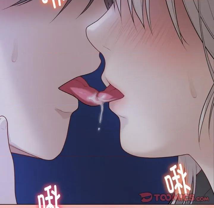 最後的衝刺 最後的衝刺-最後的衝刺 第24話 第44页