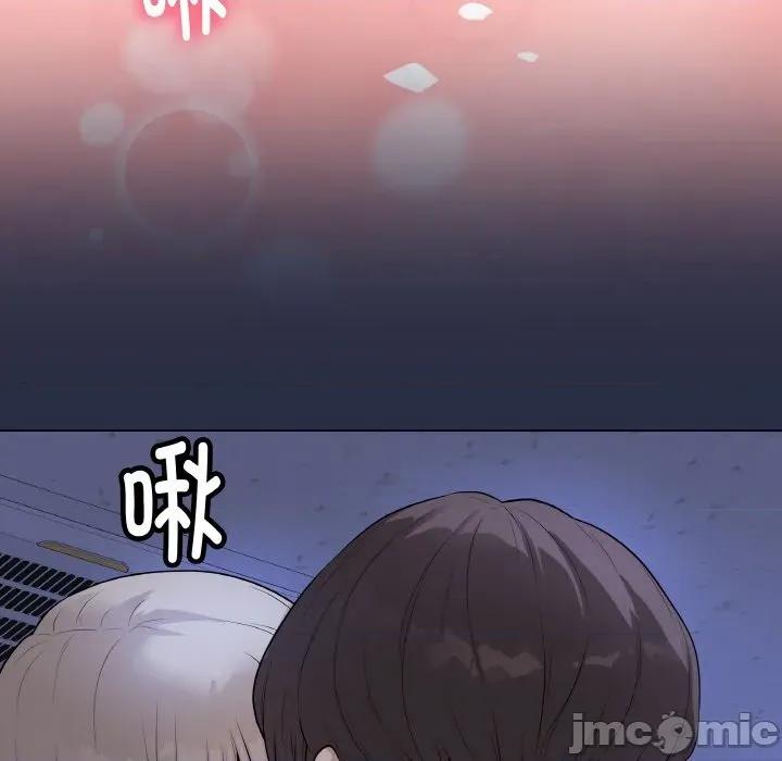 最後的衝刺 最後的衝刺-最後的衝刺 第24話 第45页