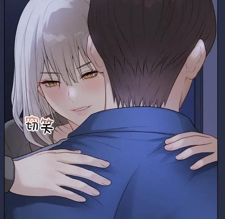 最後的衝刺 最後的衝刺-最後的衝刺 第24話 第94页