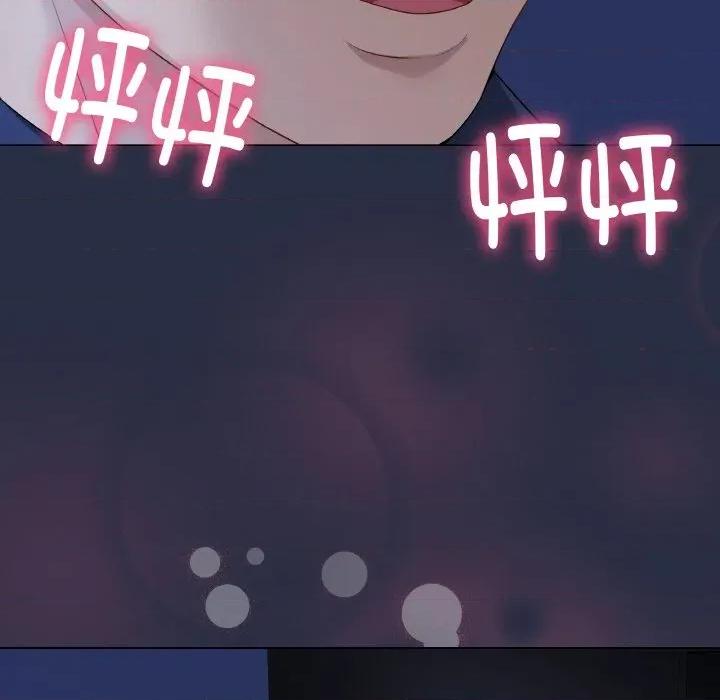 最後的衝刺 最後的衝刺-最後的衝刺 第24話 第102页