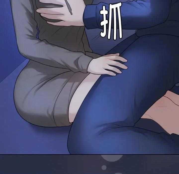 最後的衝刺 最後的衝刺-最後的衝刺 第24話 第104页