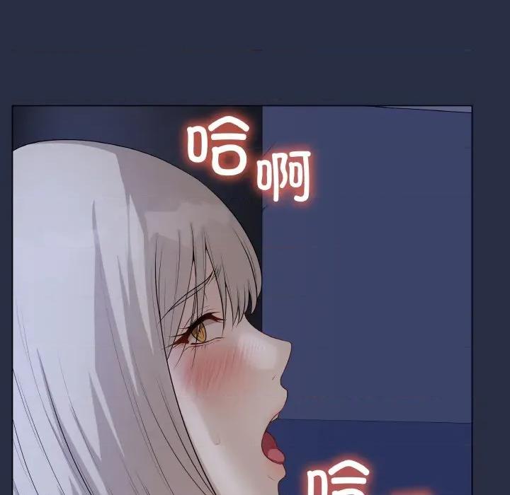 最後的衝刺 最後的衝刺-最後的衝刺 第24話 第127页