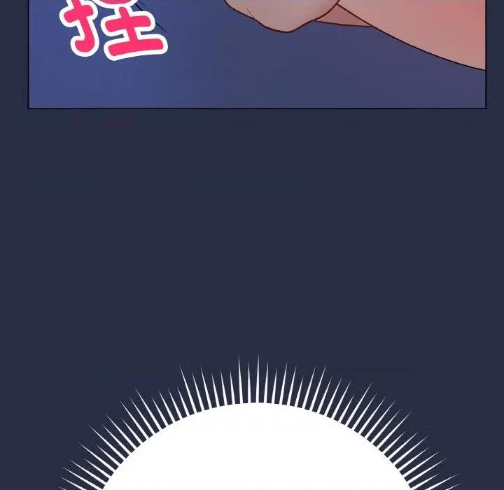 最後的衝刺 最後的衝刺-最後的衝刺 第24話 第142页