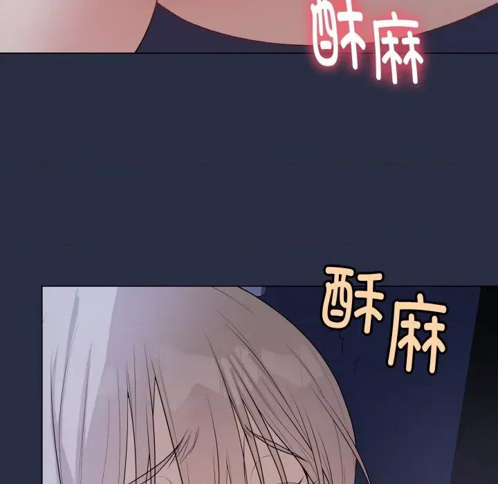 最後的衝刺 最後的衝刺-最後的衝刺 第24話 第173页