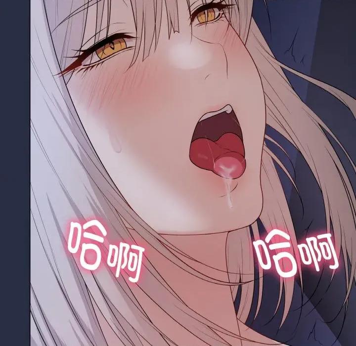最後的衝刺 最後的衝刺-最後的衝刺 第24話 第174页