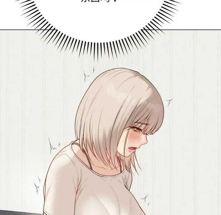 最後的衝刺 最後的衝刺-最後的衝刺 第25話 第83页