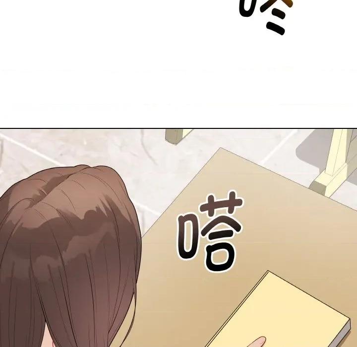 最後的衝刺 最後的衝刺-最後的衝刺 第25話 第102页