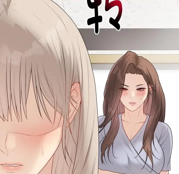 最後的衝刺 最後的衝刺-最後的衝刺 第25話 第138页