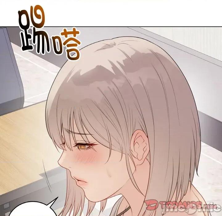 最後的衝刺 最後的衝刺-最後的衝刺 第25話 第140页