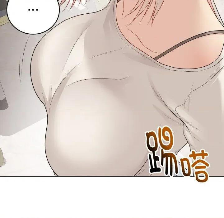 最後的衝刺 最後的衝刺-最後的衝刺 第25話 第141页