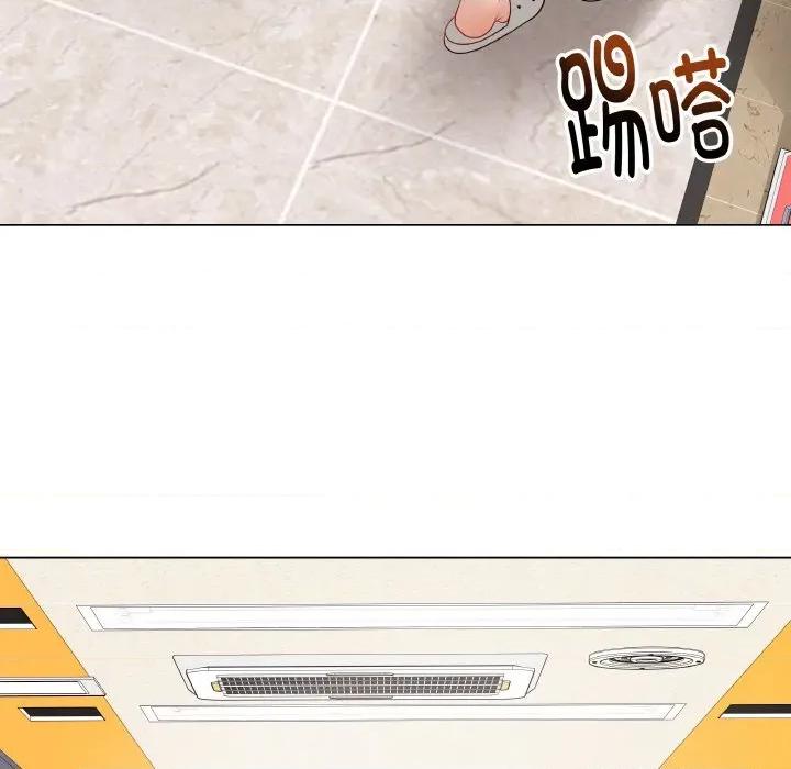 最後的衝刺 最後的衝刺-最後的衝刺 第25話 第154页