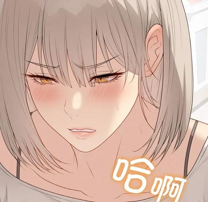 最後的衝刺 最後的衝刺-最後的衝刺 第25話 第163页