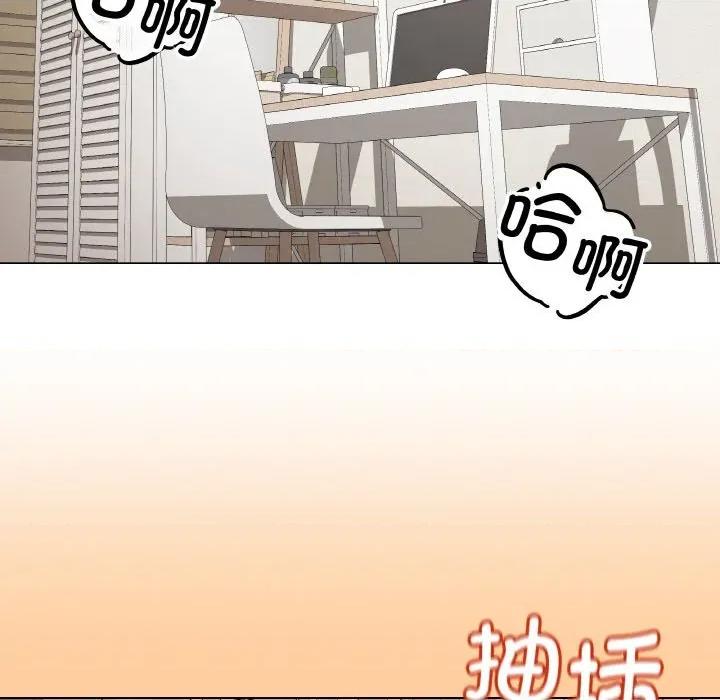 最後的衝刺 最後的衝刺-最後的衝刺 第25話 第166页